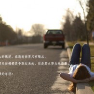word破解版安装教程